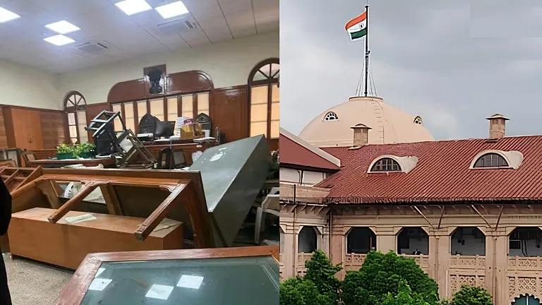 highcourt