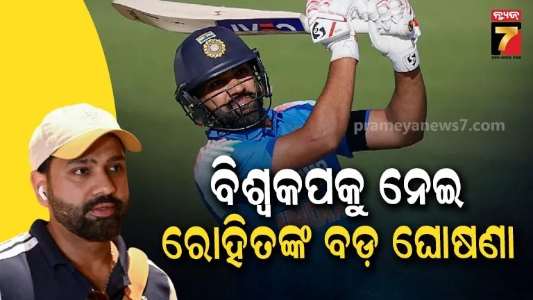Hitman Rohit Sharma Breaks Silence on 2027 World Cup Aspirations
