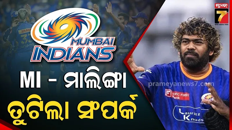 Mumbai Indians Rebuilds Coaching Unit, Ends Association with Malinga