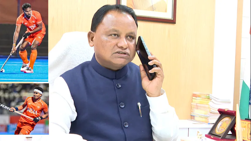 ଏସିଆନ୍ସ ଗେମ୍ସରେ ଭାରତୀୟ ହକି ଦଳକୁ ସ୍ୱର୍ଣ୍ଣପଦକ, ଅମିତ ଓ ଶିଳାନନ୍ଦଙ୍କ ସହ କଥା ହୋଇ ଅଭିନନ୍ଦନ ଜଣାଇଲେ ମୁଖ୍ୟମନ୍ତ୍ରୀ