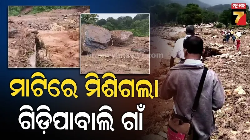Cyclone Arnav: Massive Landslide Destroys Gidipabali Village in Kandhamal