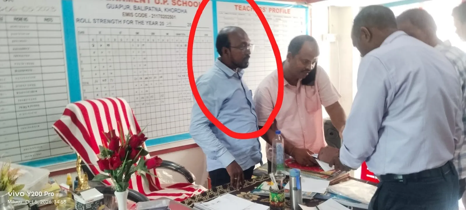 Odisha Vigilance Traps Headmaster 