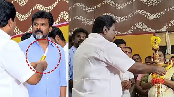 TVK MLA