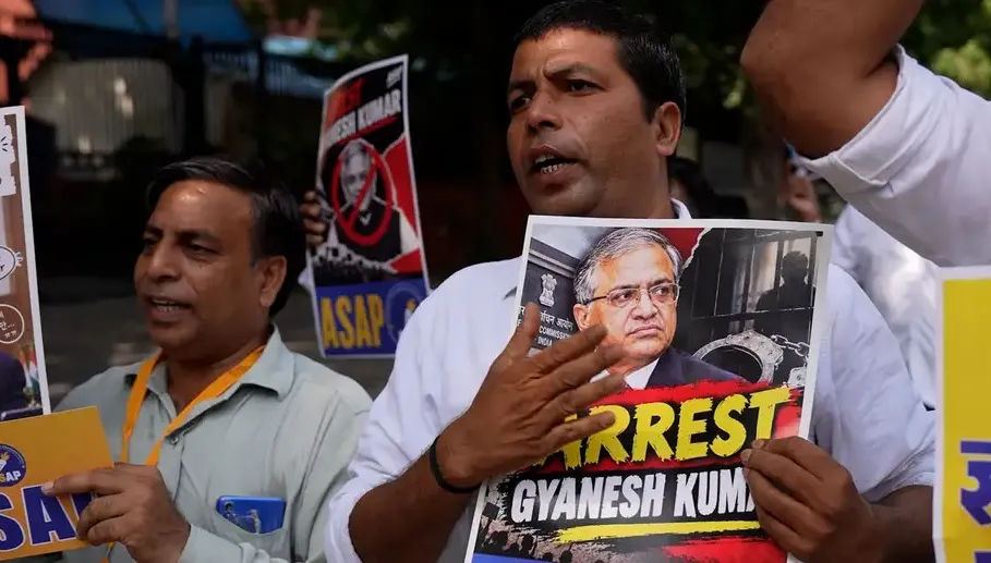 gyanesh kumar