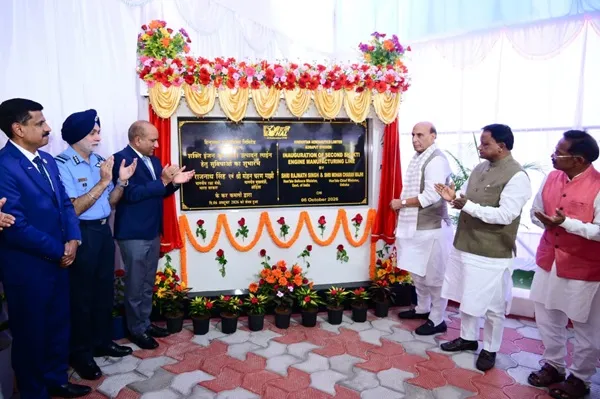  ଭାରତର ପ୍ରତିରକ୍ଷା କ୍ଷେତ୍ରରେ ଓଡ଼ିଶାର ସ୍ଥାନ ଗୁରୁତ୍ୱପୂର୍ଣ୍ଣ: ରାଜନାଥ ସିଂହ