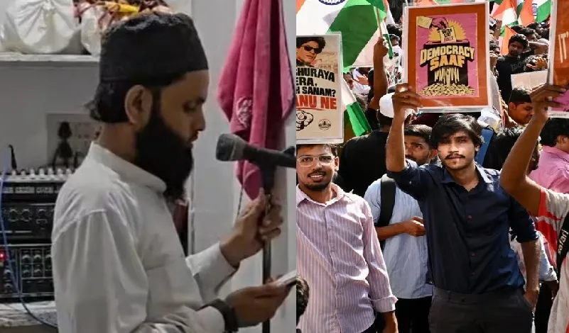 CJP PROTEST
