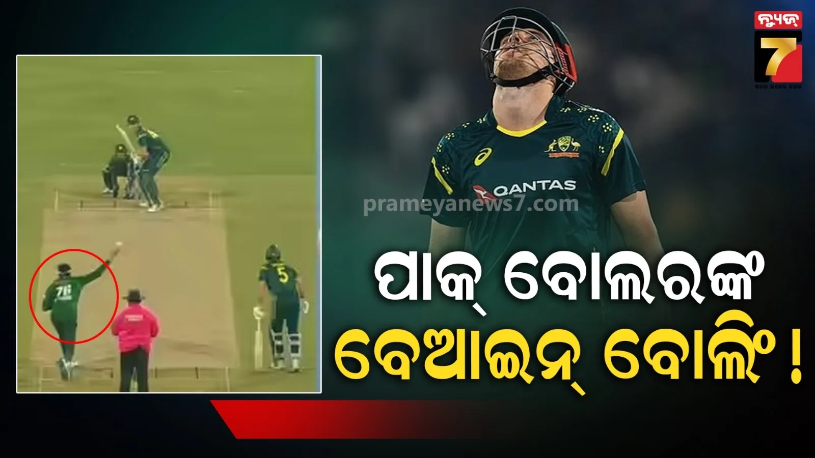 is-is-more-advanced-in-using-social-media-says-narwane