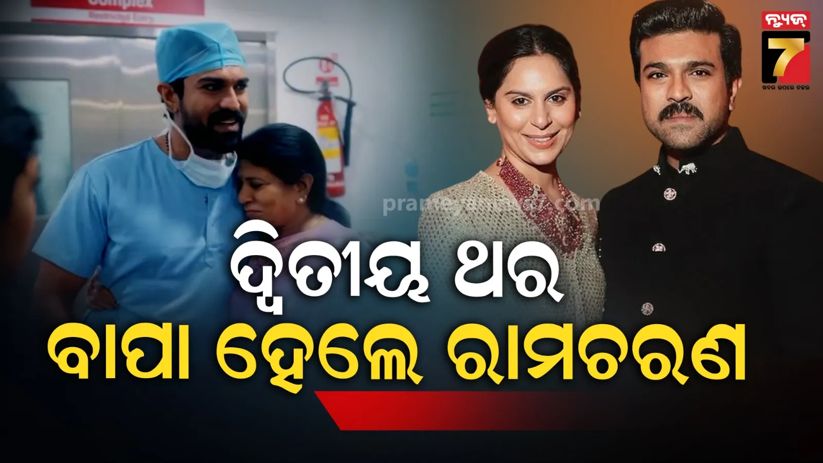 utkarsh-odisha-conlave-in-2nd-day