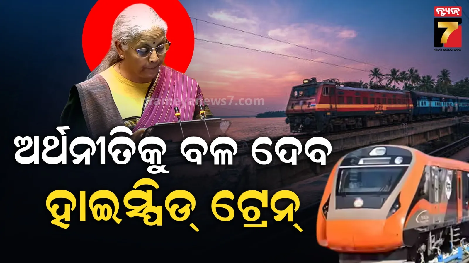 story-son-acts-in-fathers-live-show-video-goes-viral-in-social-media