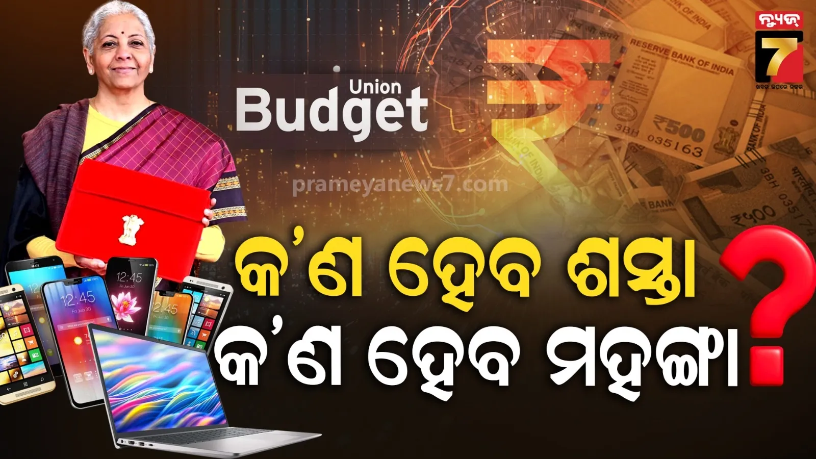 mars-makes-these-4-zodiac-most-fortunate-are-you-in-it-too