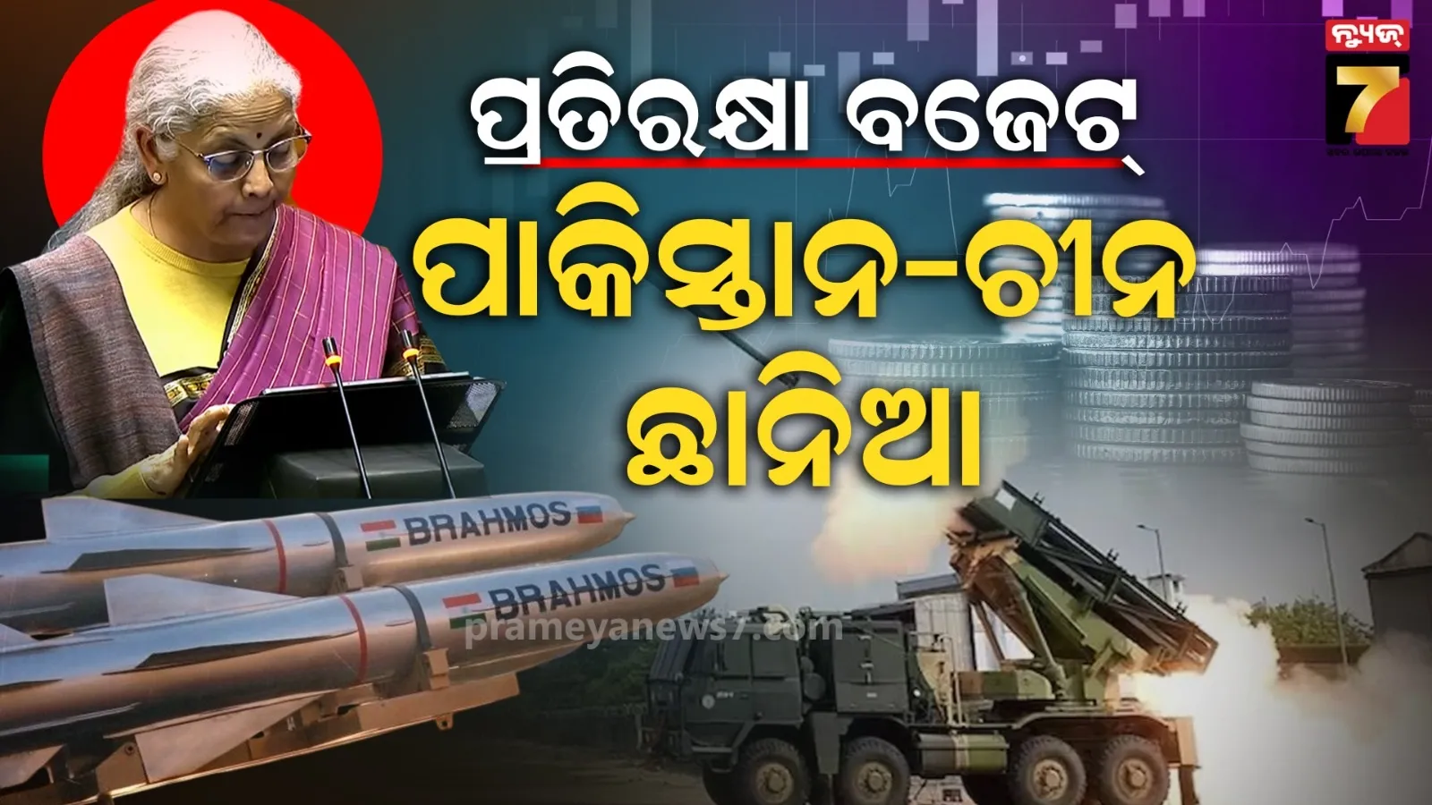 railways-runs-special-train-to-carry-stranded-labourers-from-telangana-to-jharkhand