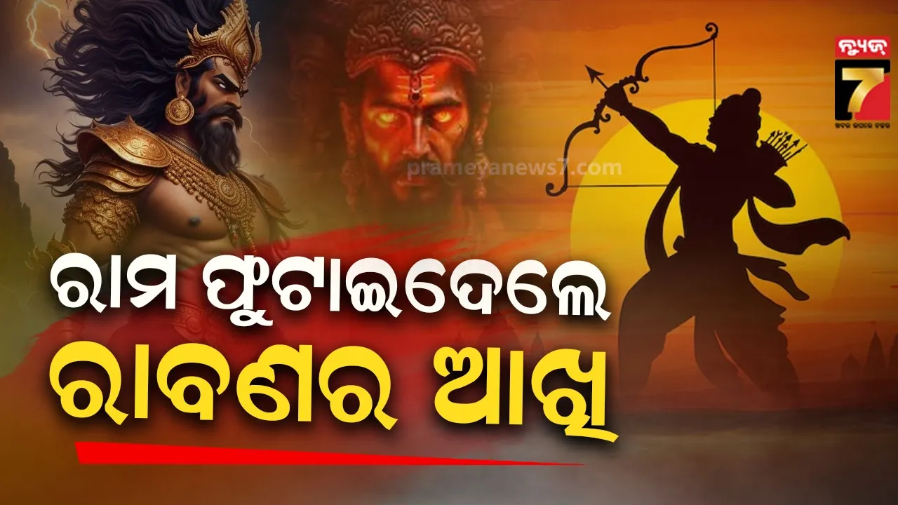 woman-lies-down-on-train-track-to-escape-being-run-over