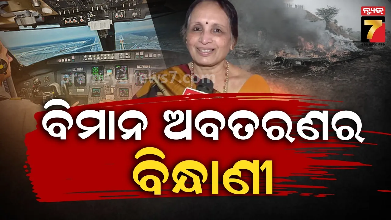 restoration-of-article-370-in-kashmir-is-impossible-says-state-bjp