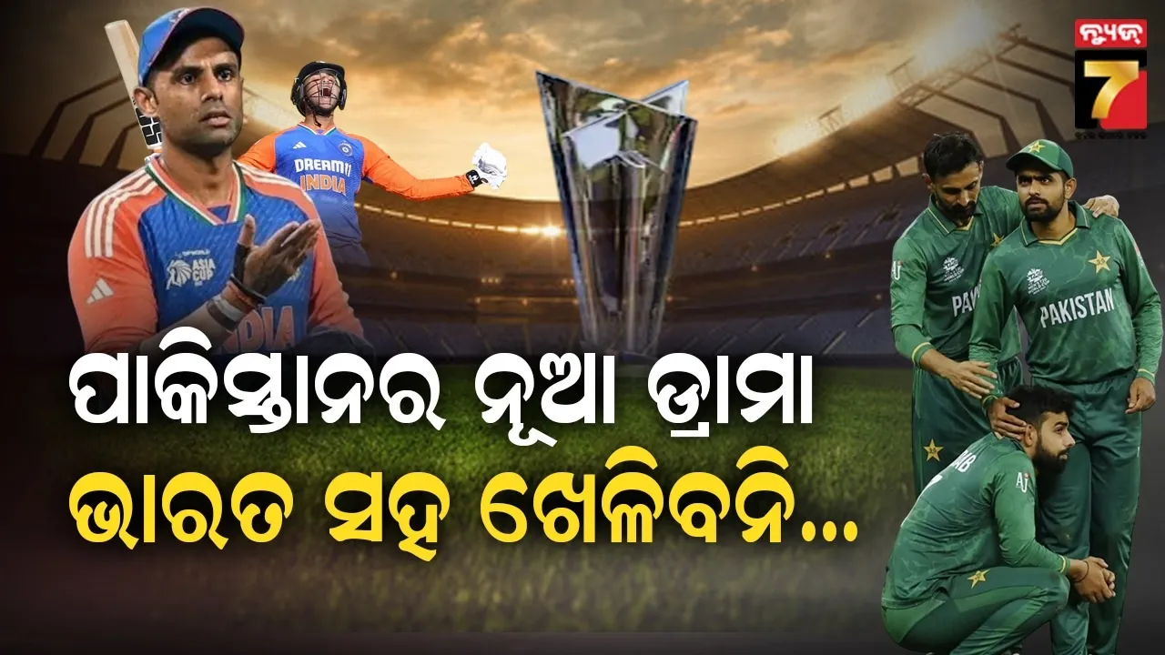 youth-dead-body-found-who-missing-from-yesterday-in-angul