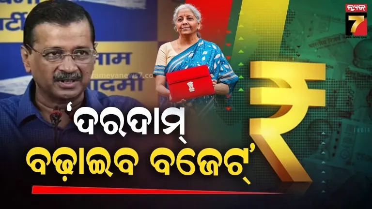 us-will-withdraw-from-the-military-alliance-nato