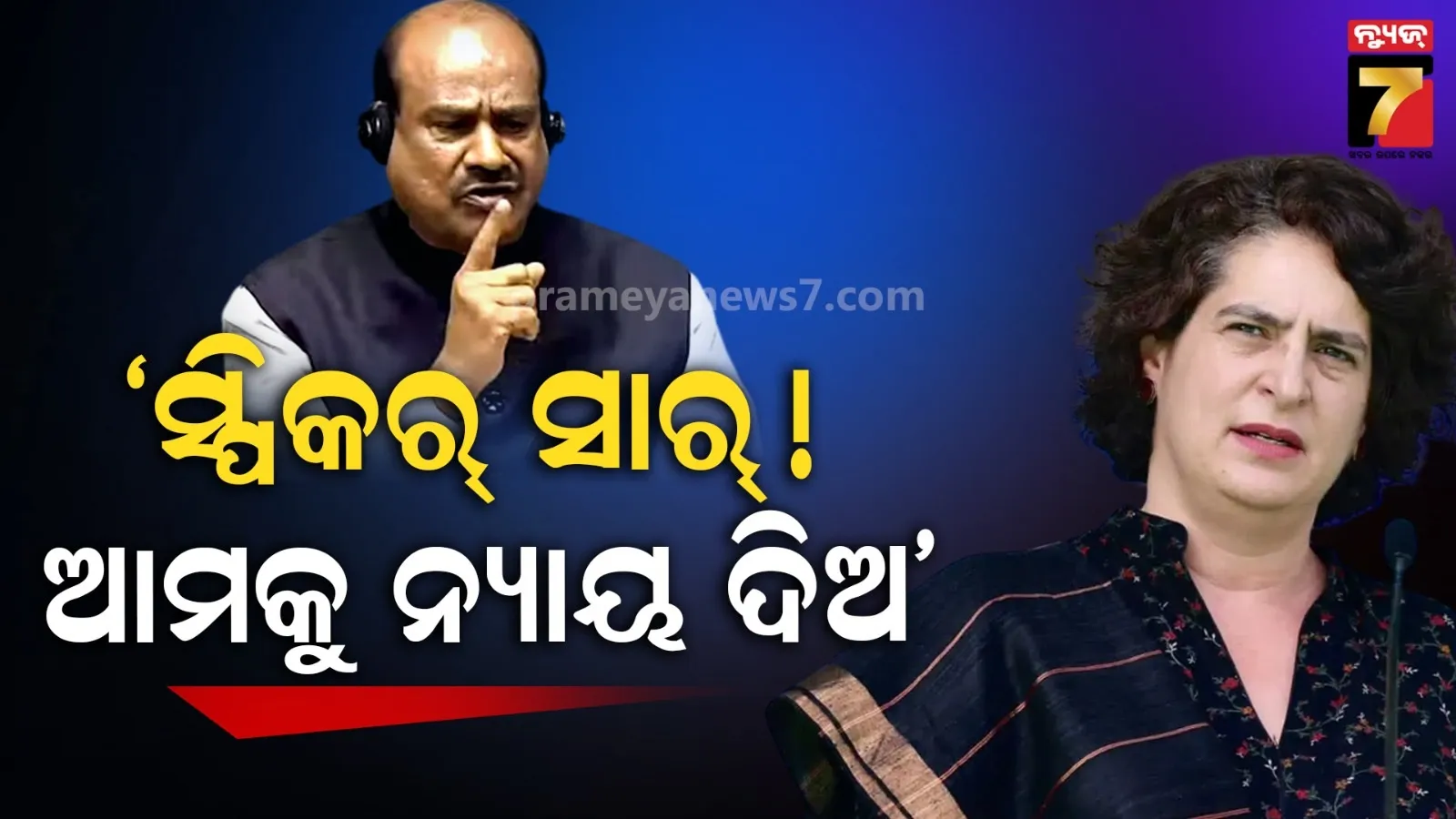 former-real-madrid-president-lorenzo-sanz-dies-due-to-corona-virus