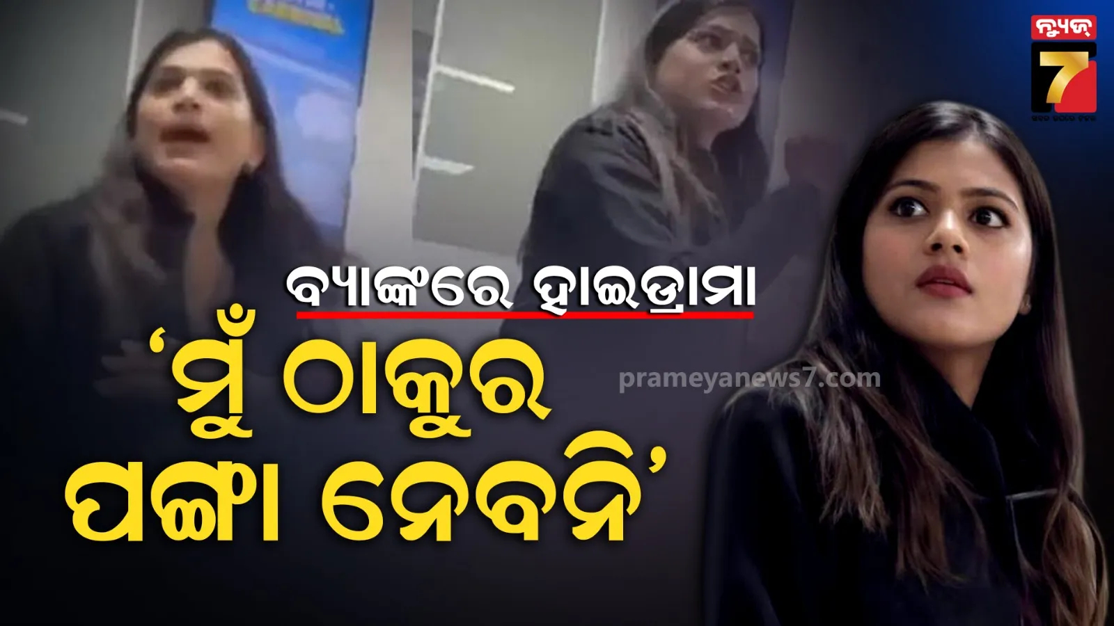 pak-court-justice-died-due-to-covid