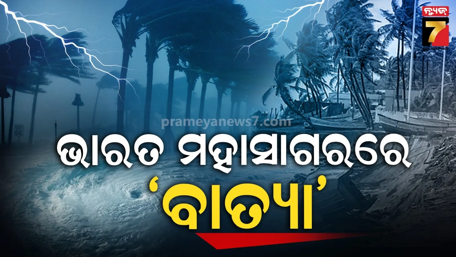 this-leader-will-become-the-next-cm-of-delhi-know-who