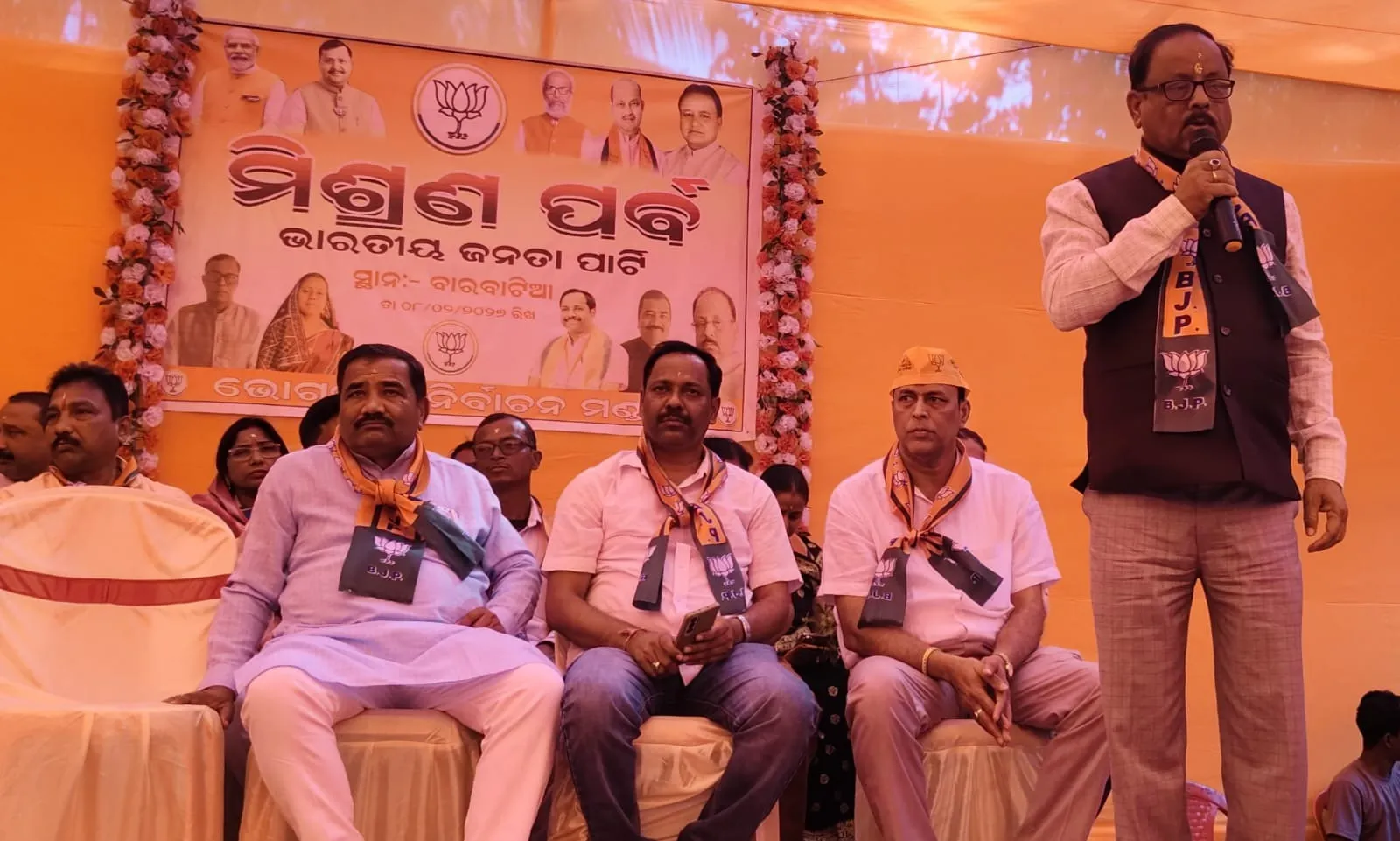 railways-do-not-have-the-money-to-pay-pension-spread-the-bag-with-the-finance-ministry