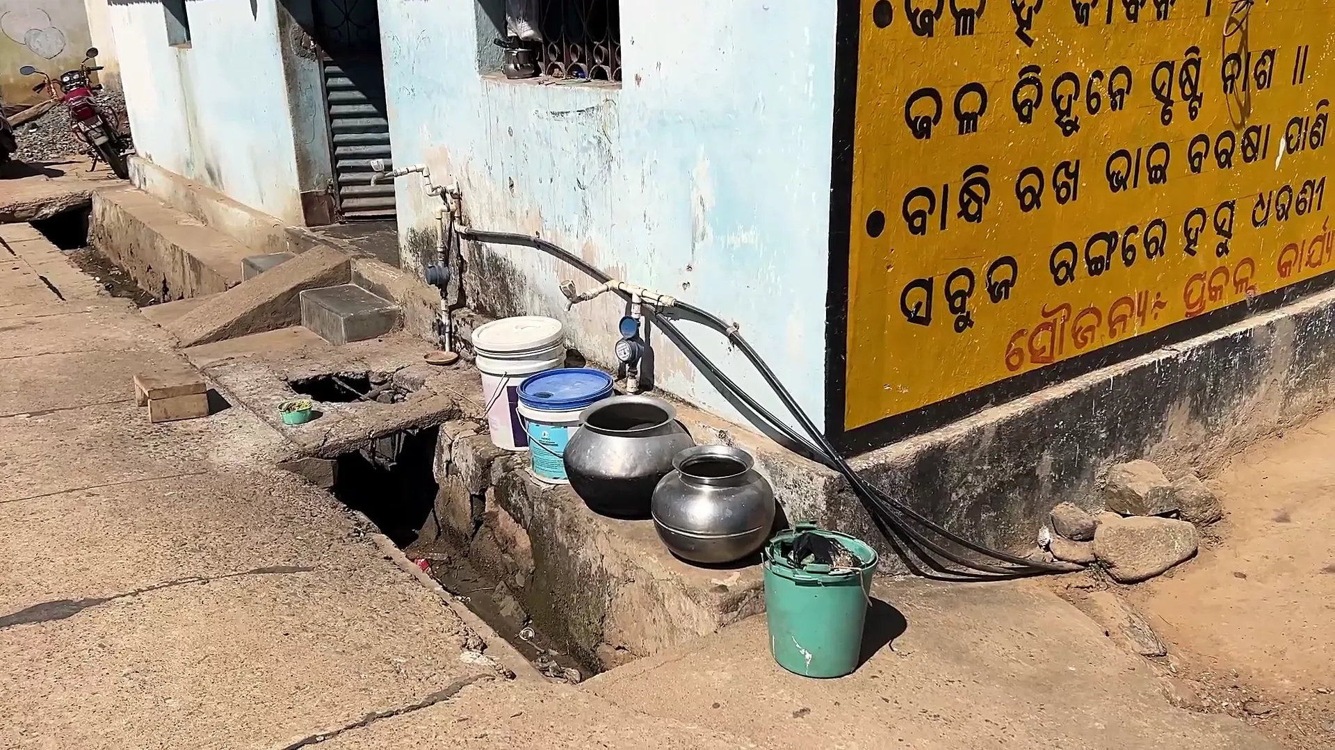 indias-strong-response-to-muslim-organizations-they-are-making-statements-under-the-influence-of-pakistan-