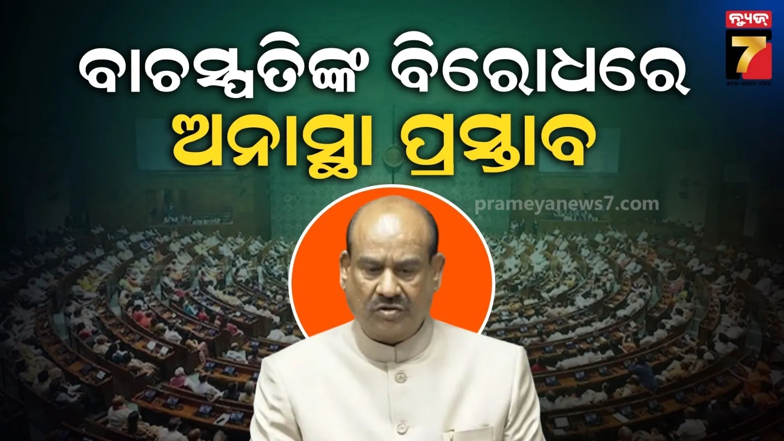 kkr-choke-rr-enter-qualifier-ii