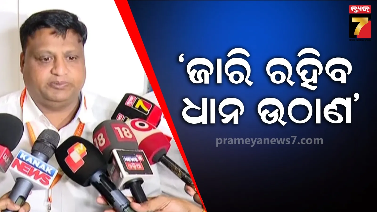 tuesday-prediction-7