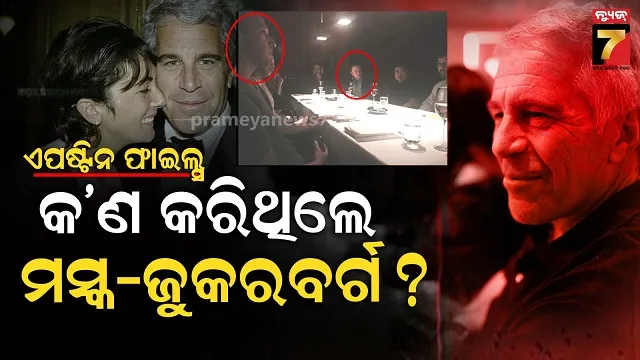 pak-divasted-its-economy-for-afgan-taliban