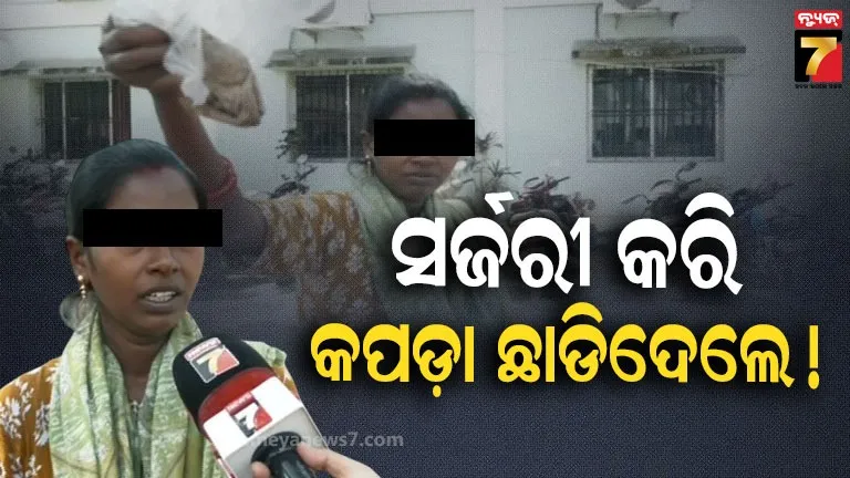 traffic-police-fined-86500-rupees-from-truck-driver-in-sambalpur