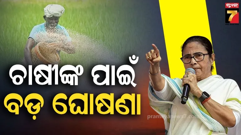 vaishakh-purnima-will-be-celebrated-on-may-23