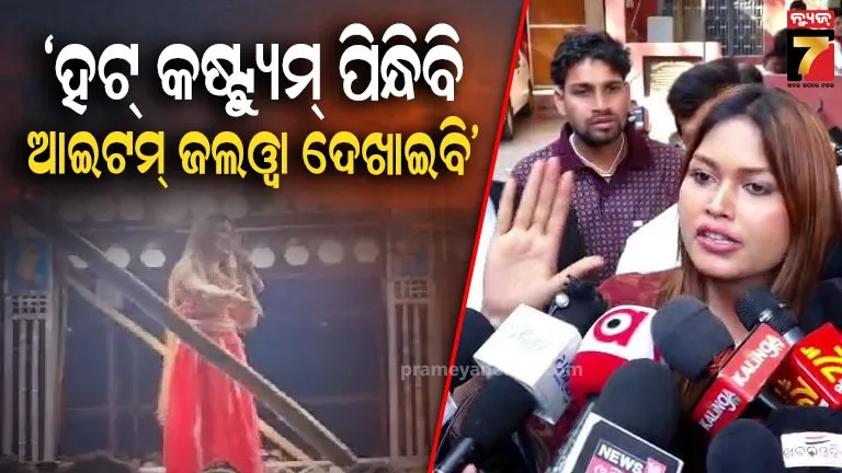 ratan-tata-made-shantanu-rich-before-dying