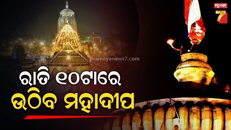 woman-hanging-mrutadeha-found-in-ganjam