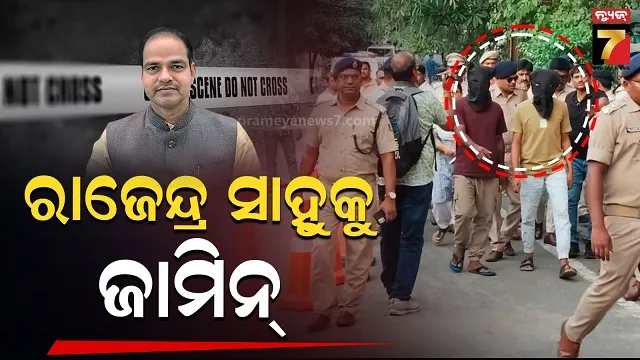 pm-modi-gifts-maha-kumbh-jal-to-mauritius-president-dharam-gokhool