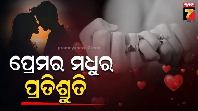 imf-slash-growth-forecast-of-india-during-2021