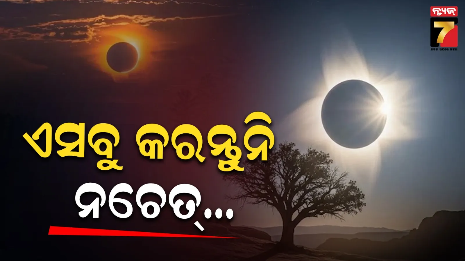 chuando-tan-56-year-old-singaporean-model