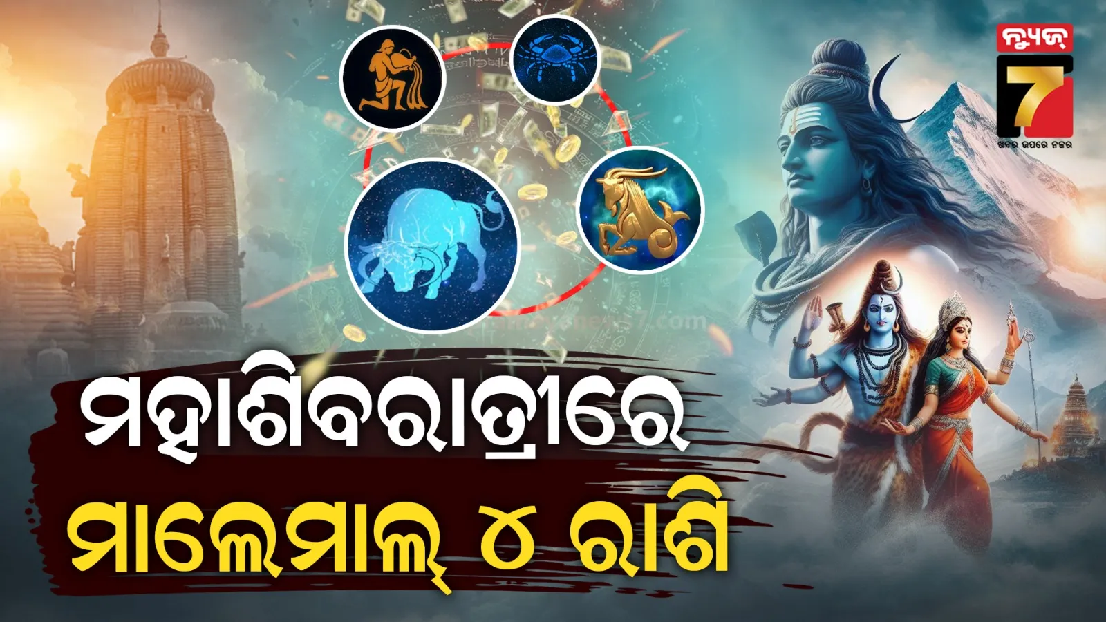 taapsee-pannu-is-very-upset-due-to-this-even-the-family-members-have-to-face-difficulties