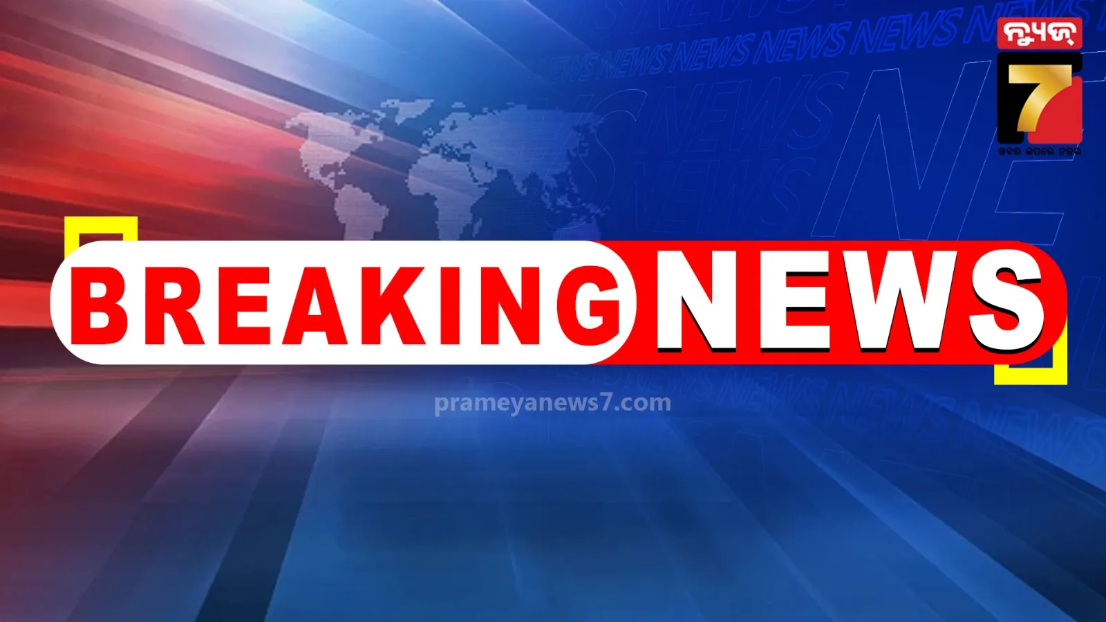 drug-mafia-taken-down-in-encounter-in-bbsr-kolathia