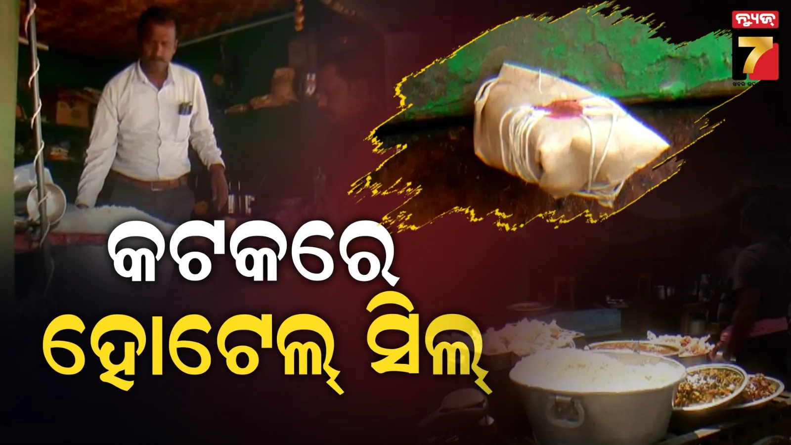 champions-trophy-final-new-zealand-won-the-toss-and-elected-to-bat