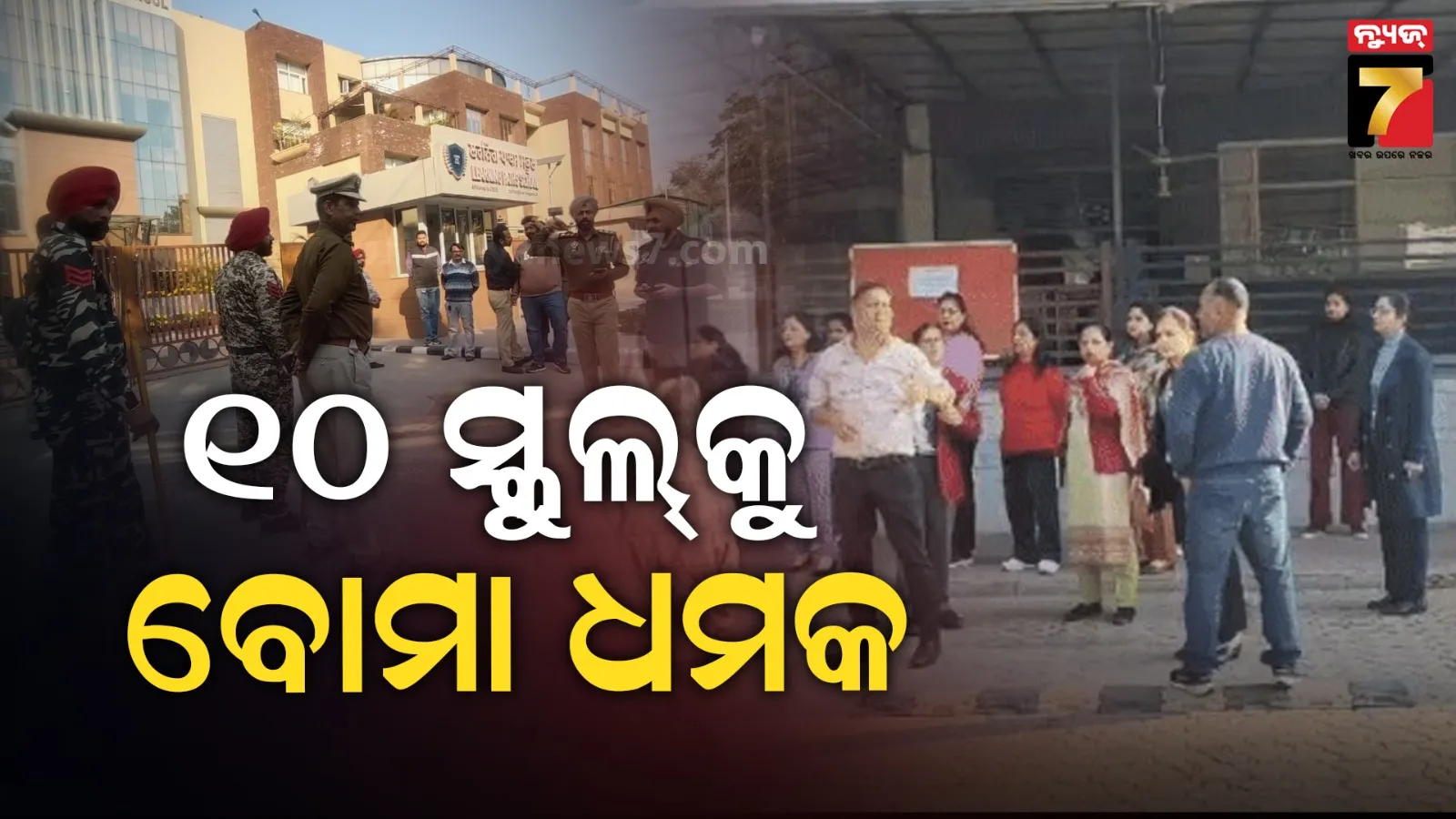 uk-exploited-indians-during-colonial-rule-putin