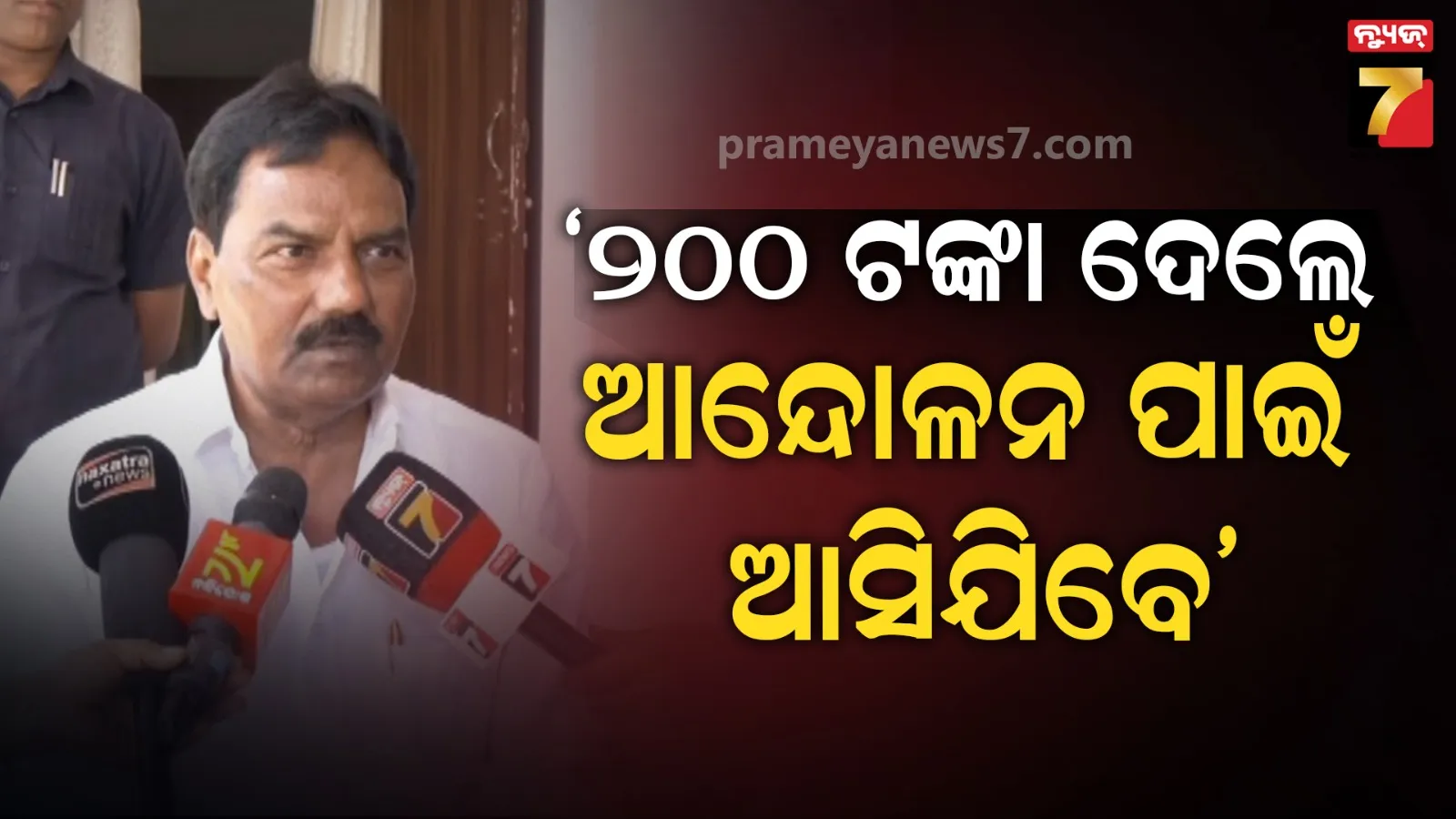 yuvraj-singh-will-again-play-cricket