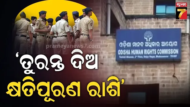 hero-vida-v2-electric-scooter-10-thousand-rupees-down-payment