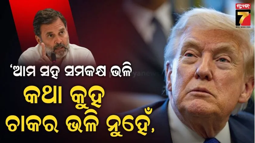 thunderstrom-alert-for-next-4days