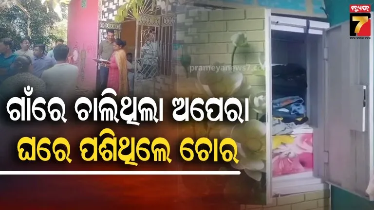 lakhya-annanyas-on-screen-romance-