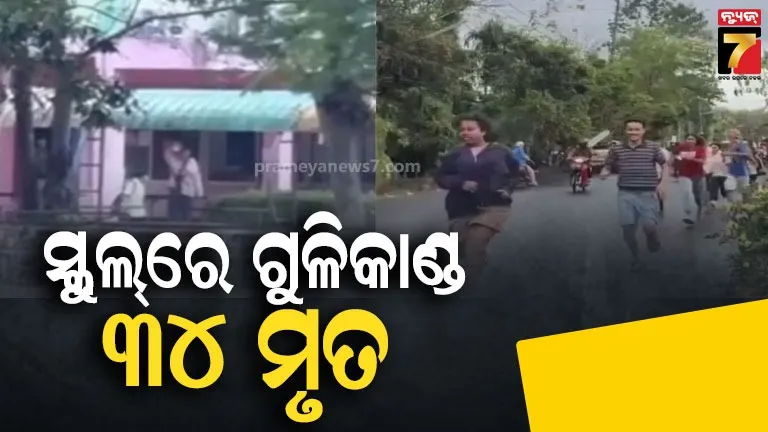 one-person-admit-in-medical-after-group-clash-in-dhenkanal-hindol