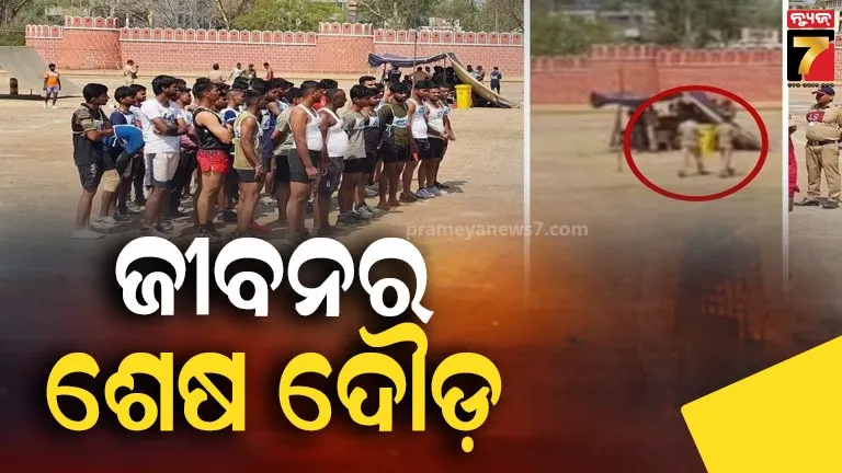 bjd-candidate-pramila-mallick-won-from-binjharpur-seat