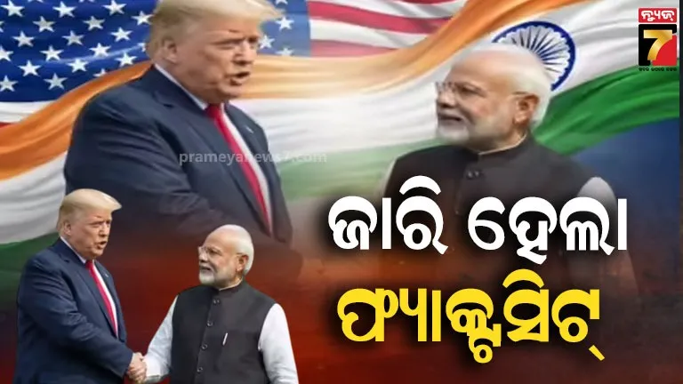 sero-survey-report-of-cuttack