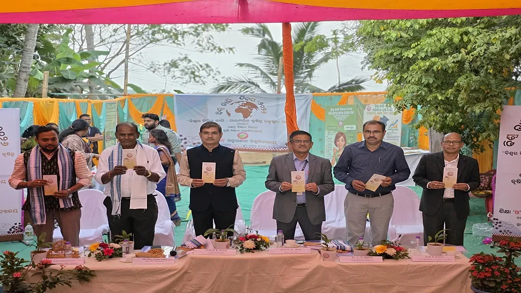 ସୋଆ ଆଇଏଏସ୍ ପକ୍ଷରୁ ବିଶ୍ୱ ଡାଲି ଦିବସ ପାଳିତ, ଜାତୀୟ ଫସଲକୁ ଅଗ୍ରାଧିକାର ଉପରେ ବି ହେଲା ଆଲୋଚନା