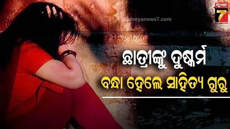 these-things-must-be-done-on-friday-for-well-being