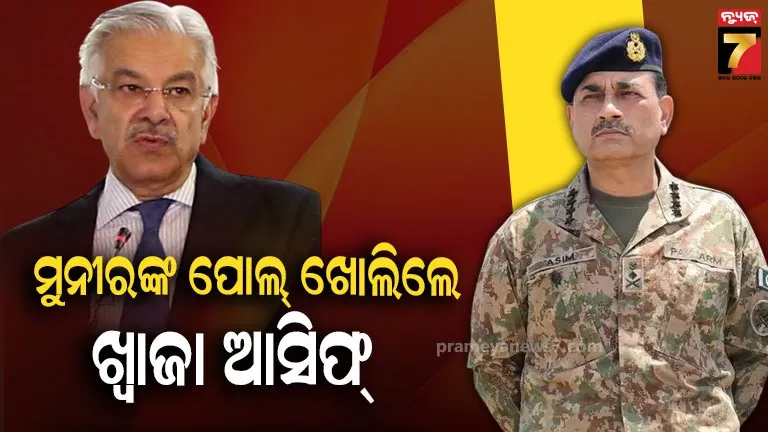 operation-train-meals-railway-pantry-scam