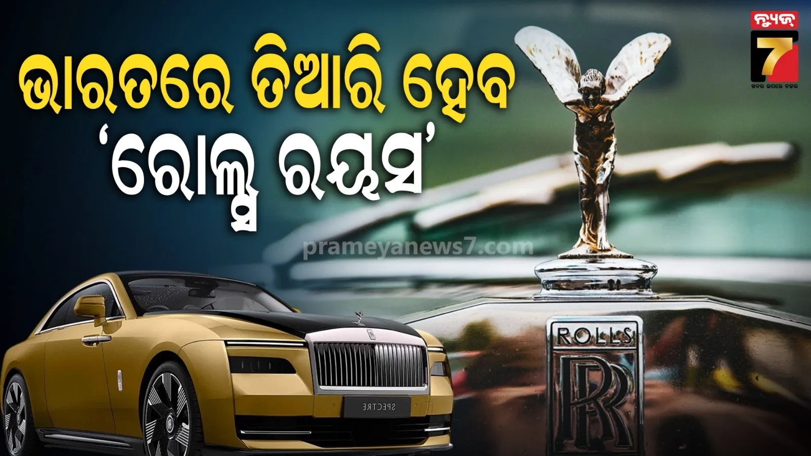 total-number-of-coronavirus-cases-crossed-33-thousand-in-india