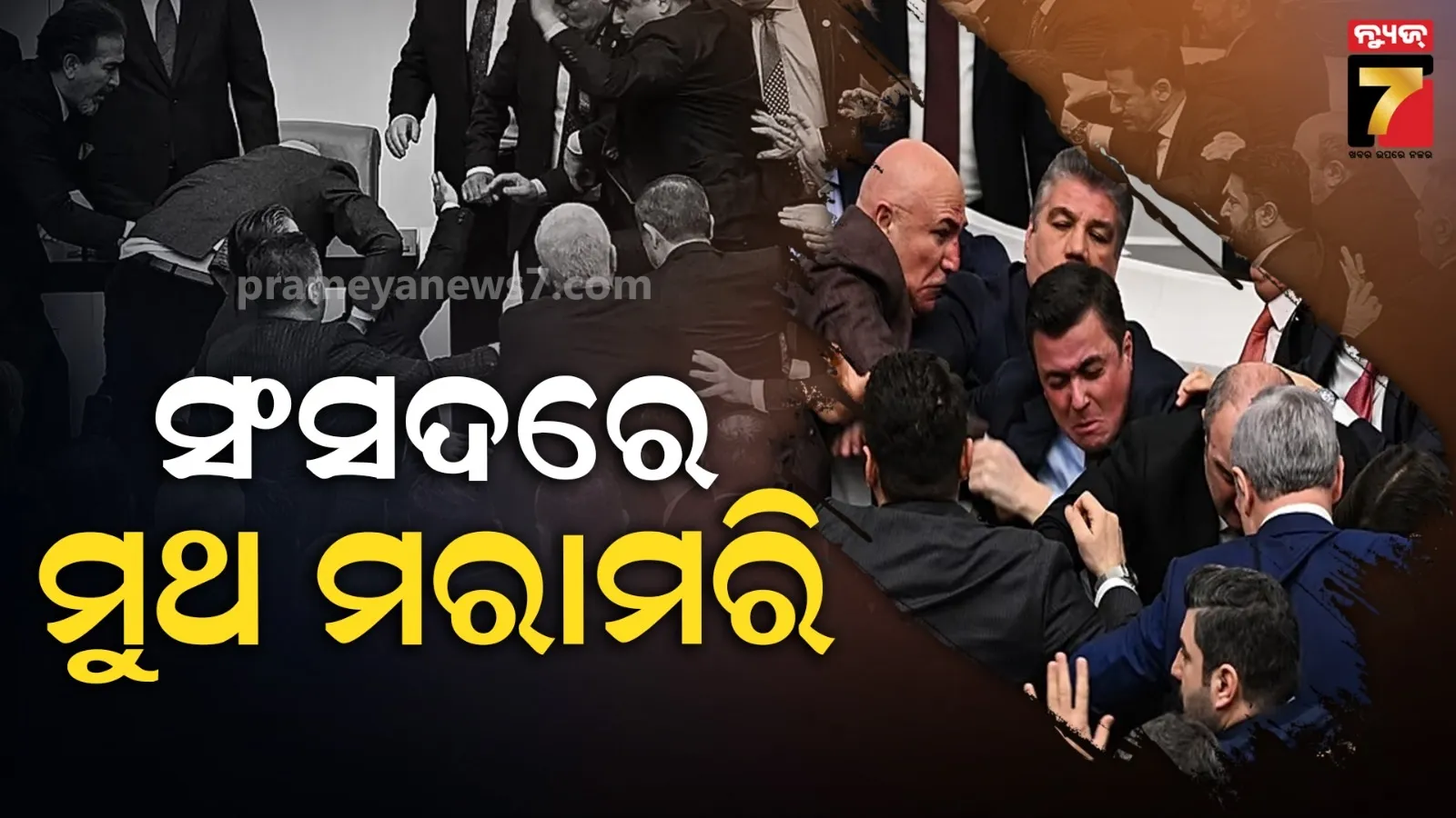 wpl-2025-gujarat-giants-vs-rcb-in-opener